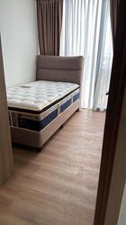 KI Residences at Brookvale (D21), Condominium #553289651